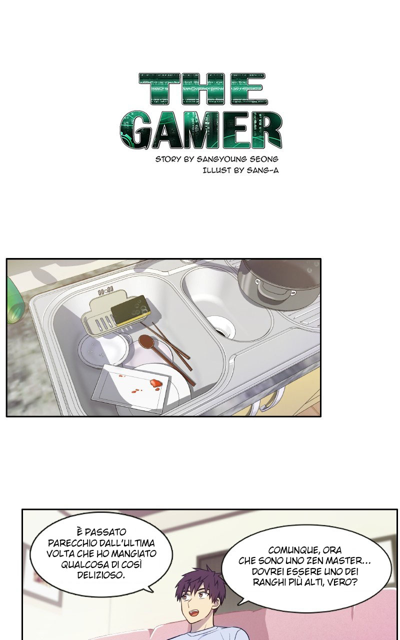 The Gamer - ch 436 Zeurel